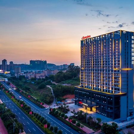 Hotel Hampton By Hilton Nanning Wuxiang Extérieur photo