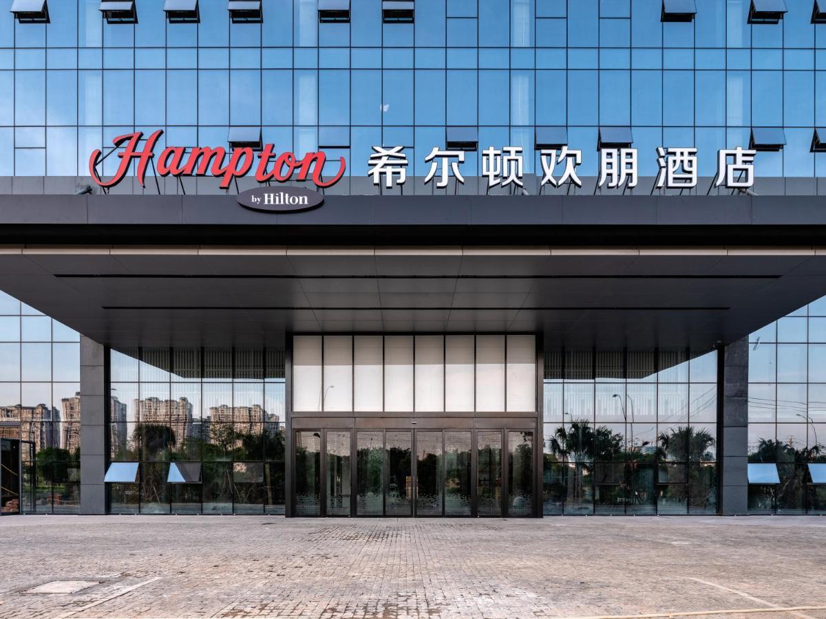 Hotel Hampton By Hilton Nanning Wuxiang Extérieur photo