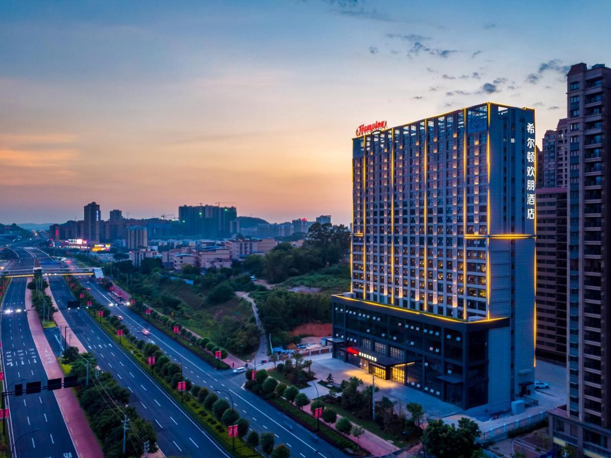 Hotel Hampton By Hilton Nanning Wuxiang Extérieur photo