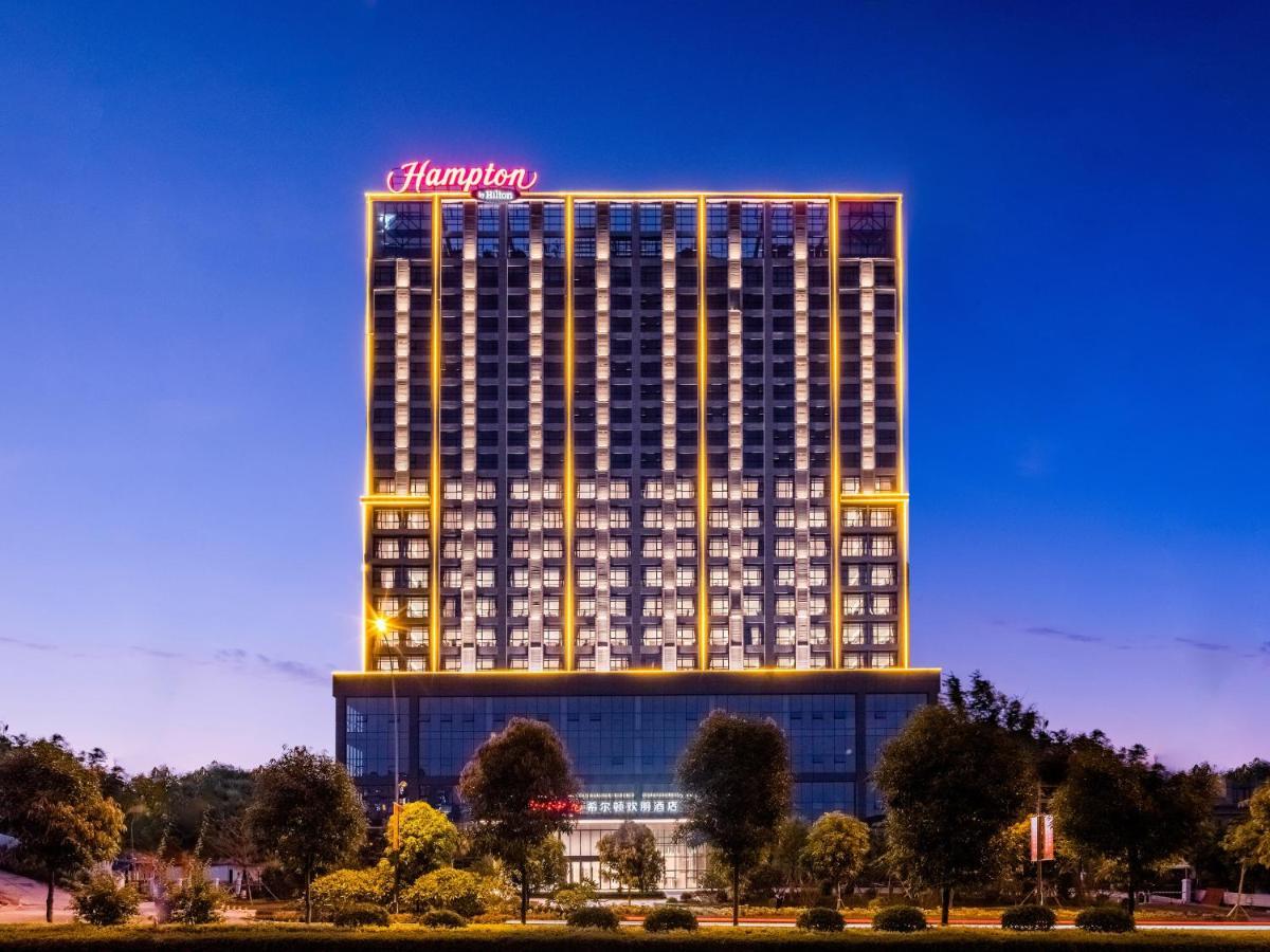Hotel Hampton By Hilton Nanning Wuxiang Extérieur photo
