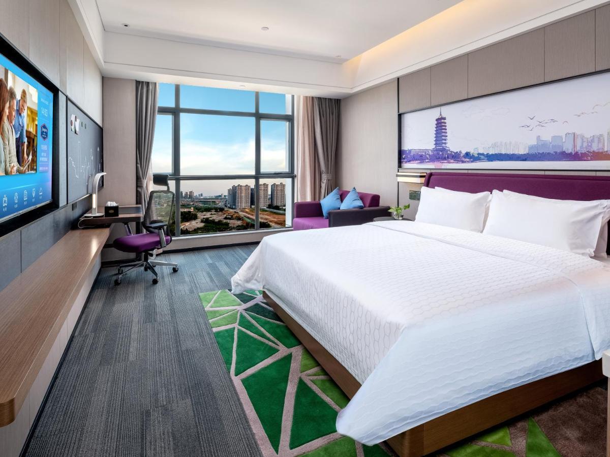 Hotel Hampton By Hilton Nanning Wuxiang Extérieur photo